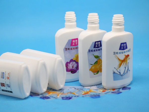 你知道模內(nèi)貼標的優(yōu)點有哪些嗎？