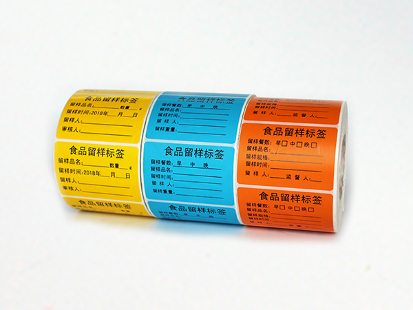 選購食品時千萬別忽視貼在食品上的不干膠標簽呦！