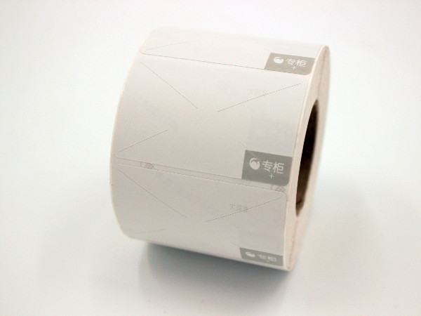 條碼紙如何知道規(guī)格<i style='color:red'>尺寸</i>？條碼紙?jiān)趺锤鼡Q?